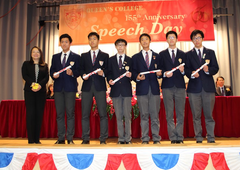 speech day0086